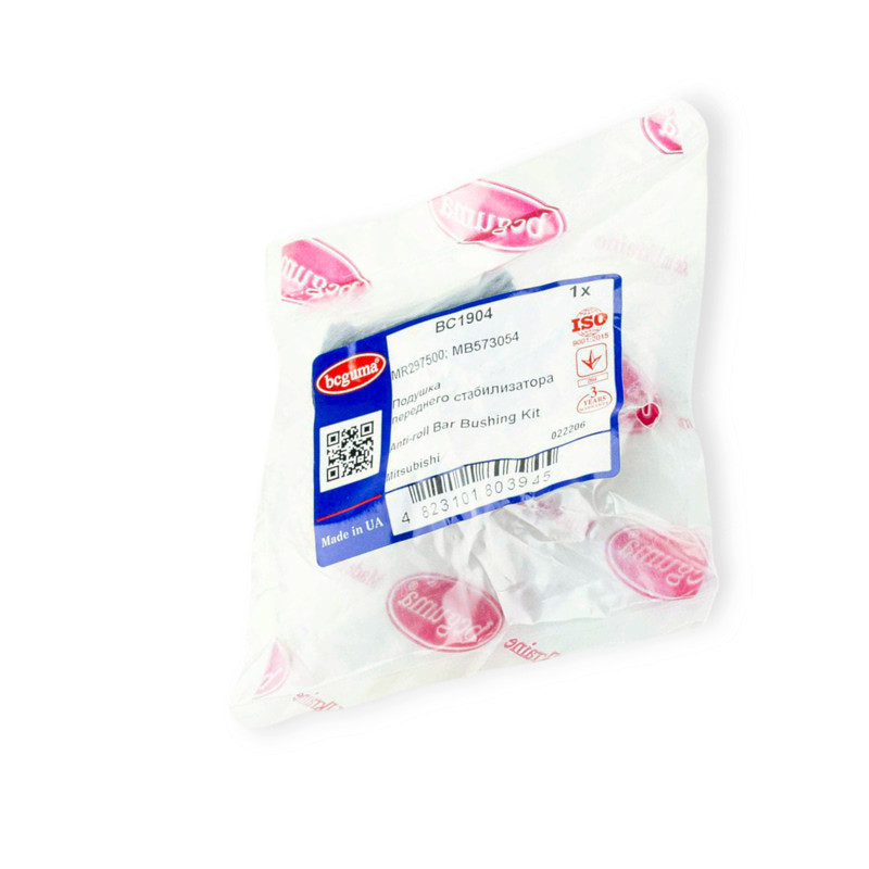 Втулка передняя Mitsubishi Galand IV (d-19 мм) стабилизатора Мукачево - изображение 2