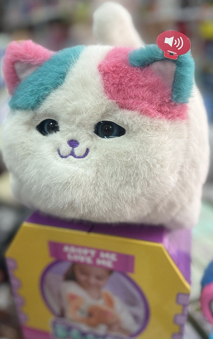 Інтерактивний котик/ Киев - изображение 4