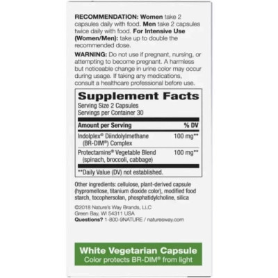 Витаминно-минеральный комплекс Nature's Way Метаболизм эстрогенов, DIM-plus, Estrogen Metabolism, 60 вегетарианс (NWY-14810) Винница - изображение 2