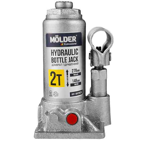 Домкрат гідравлічний пляшковий Molder 2т 148-278мм у кейсі Львів