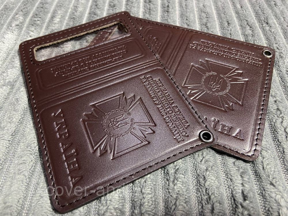 Шкіряна обкладинка ДССЗЗІ держспецзв'язок з пластиковим шевроном Київ - фото 3