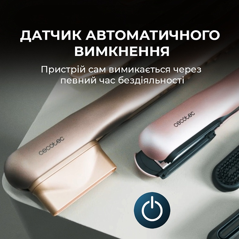 Праска (випрямляч) для волосся Cecotec AirLisse 2in1 ForceDry Champagne (A01_EU01_111302) ( 29923 ) Харків - фото 14