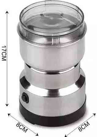 Жерновая электрическая кофемолка RAF 7113 150Вт кофе и специи . Киев