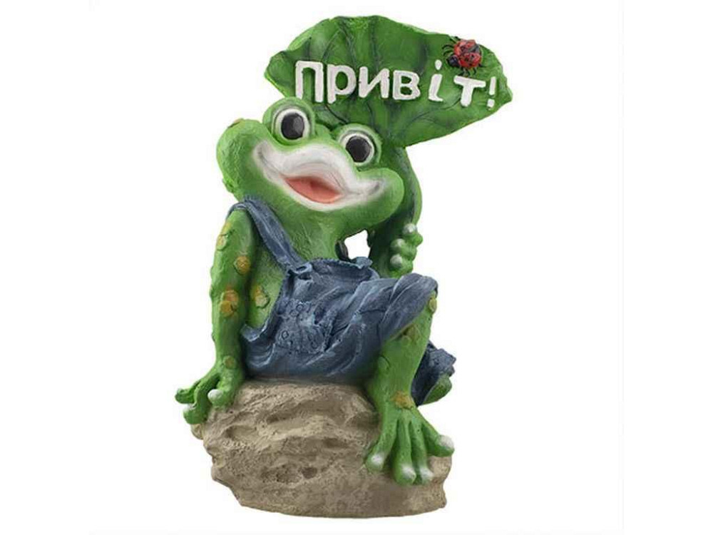 Садовая фигурка полистоун 27*16*41см Лягушка с табличкой ТМ ДЭКОЛАЙН Киев - изображение 1