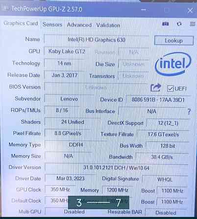 Ноутбук Игровой: Lenovo Legion Y520. Харьков