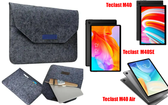 Сумка Wool из войлока для планшета Teclast M40, M40Se, M40 Air Киев
