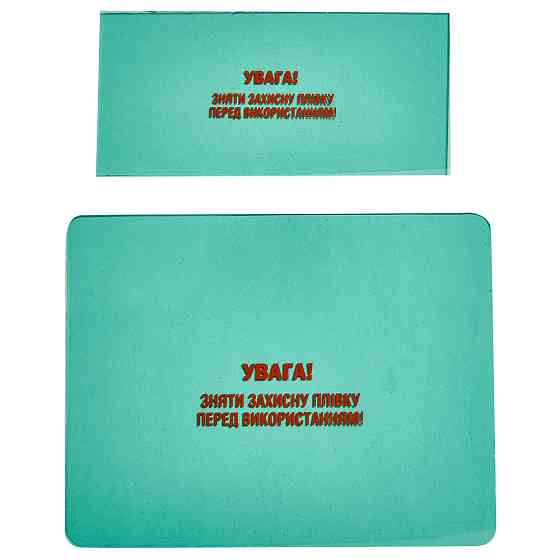 Комплект захісного скла для маски зварника хамелеон NOWA W-2550 Харків