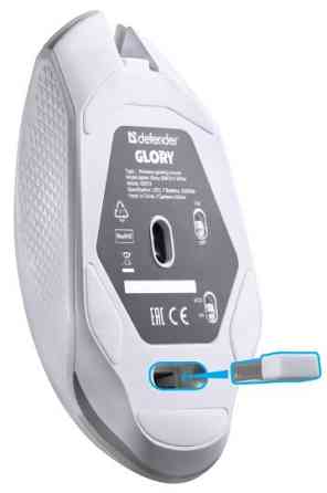 Миша Defender Glory GM-514, LED White (52513) (6857930) Київ