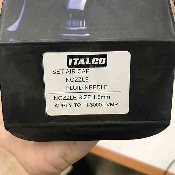 Дюза для фарбопульта H-3003, діаметр 1,8 мм ITALCO NS-H-3003-1.8 Одеса