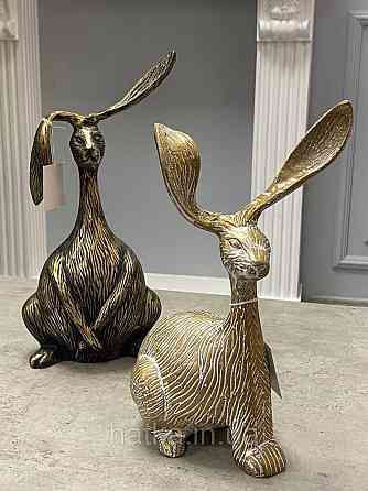 Статуэтка «Зайчик» 20х12х29,5 см  металл бело-золотой Киев