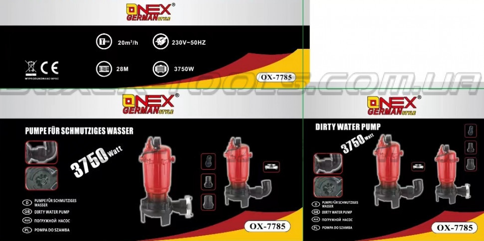 Погружной, вертикальный  фекальный  Насос 3750 Вт, высота подъема 28м, глубина 8м, напор 12м для грязных вод Одесса - изображение 6