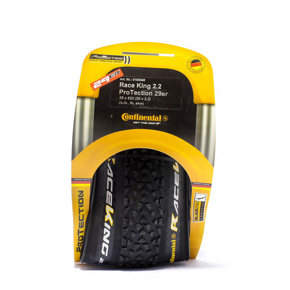 Покрышка Continental Race King 2.2, 26"x2.20, 55-559, Foldable,  PureGrip, ShieldWall System,  Skin, 670гр.,  черный Киев - изображение 10