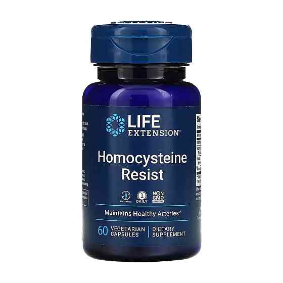 Homocysteine Resist - 60 vcaps Луцьк