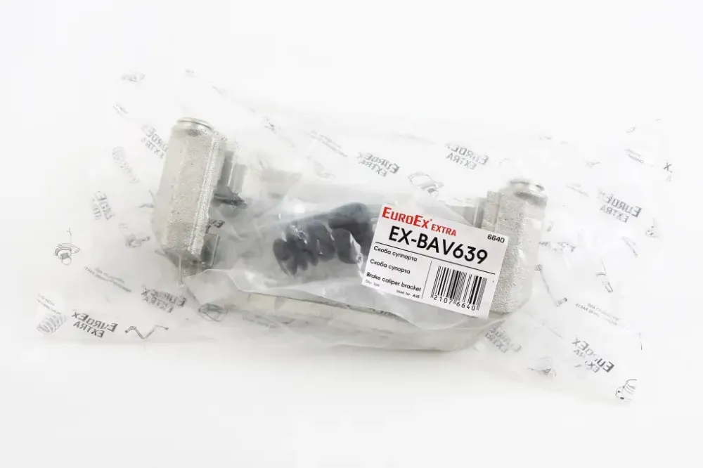 Напрямна суппорту Aveo з пальцями і пилками EuroEx Вінниця - фото 5