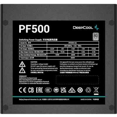 Блок живлення Deepcool 500W PF500 (R-PF500D-HA0B-EU) Вінниця