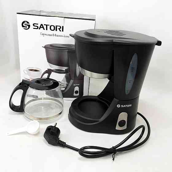 Маленька кавомашина для дому Satori, Апарат для кави для дому Кавоварка настільна компактна YW-16 Одеса