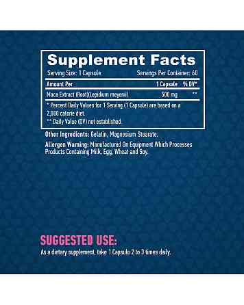Екстракт маки перуанської Haya Labs Maca 500 mg 60 caps Луцьк