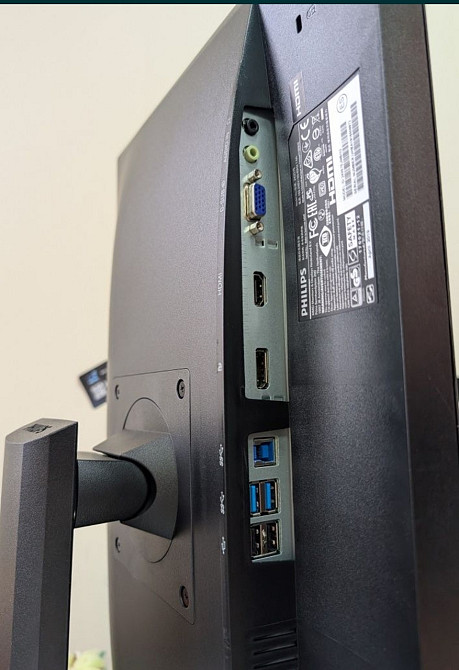 Монітор Philips 243S7E/FHD/LED/IPS/Тонкі рамки/24