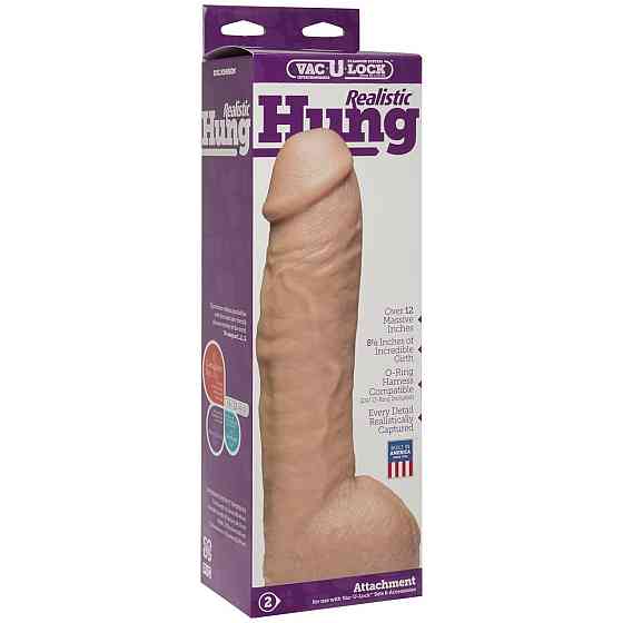 Фалоімітатор Doc Johnson Realistic Hung - Vanilla, Vac-U-Lock, діаметр 7 см Sex Aura Київ