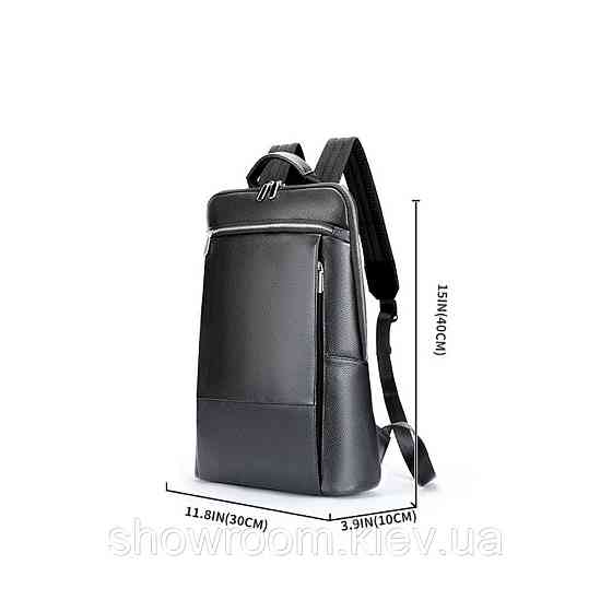 Чоловічий шкіряний рюкзак сумка Leather Collection (2283) Київ