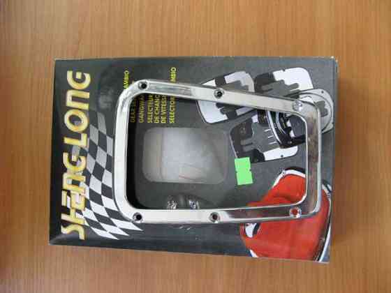 Рамка пильника КПП F-83017 алюм./хром(трапеція-2) (наб.) Вінниця