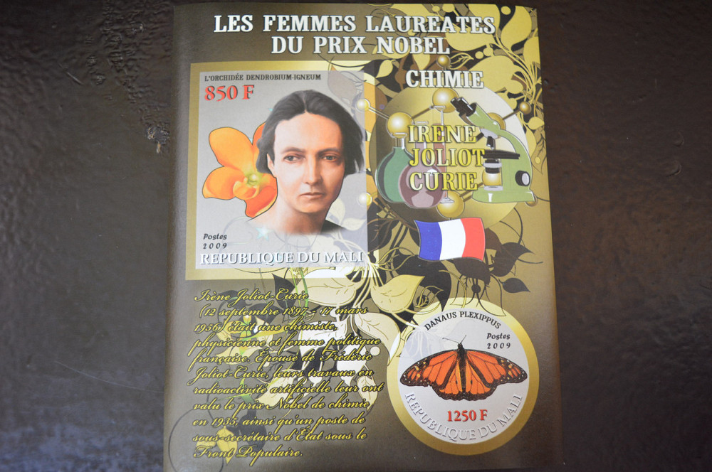 Марки. Фауна. Блок. 2012 год (А-32) Полтава - изображение 1