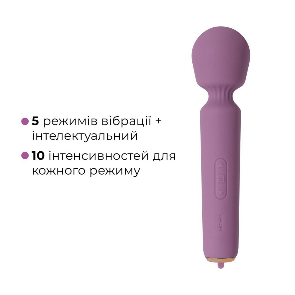 Интерактивный мини-вибромассажер Svakom Mini Emma Neo, 5+1 режим, 10 уровней интенсивности Sex Aura Киев - изображение 4