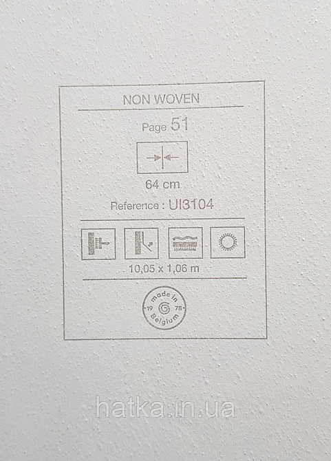 Шпалери вінілові на флізеліні Grandeco Universe 5 квіти півонії великі яскраві рожеві на бежевому Київ - фото 4