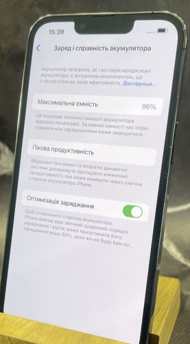 Айфон iPhone 13 Pro 256Gb. Graphite Neverlock.АКБ 96% Киев - изображение 5