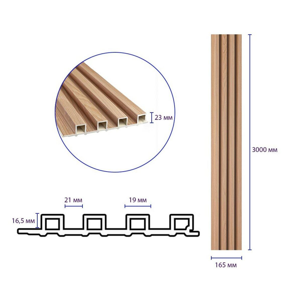 Рейка декоративна WPC стінова 3000х165х23мм Вишня SW-00001857 Дніпро - фото 9