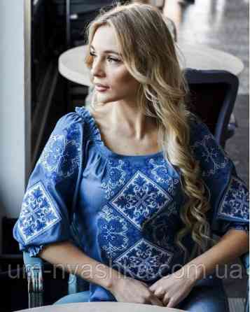 Жіноча вишиванка темно-синя Говерла Сімейні вишиванки Кривий Ріг