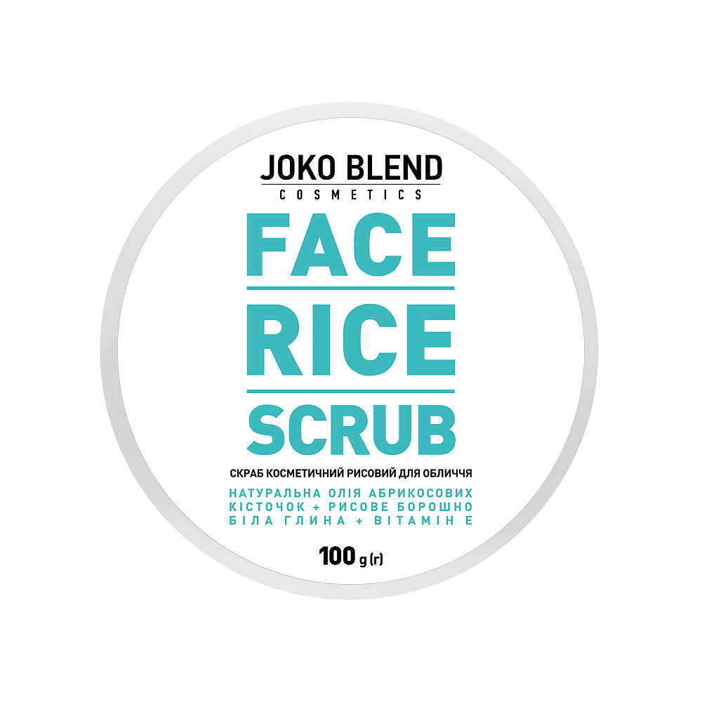 Рисовый скраб для лица Face Rice Scrub Joko Blend 100 г Киев - изображение 2