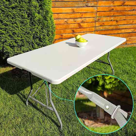 Складаний стіл для дому та відпочинку Київ