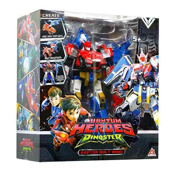 Ігровий набір з роботом-трансформером Dinoster - Раптор Болт Вінг Дніпро