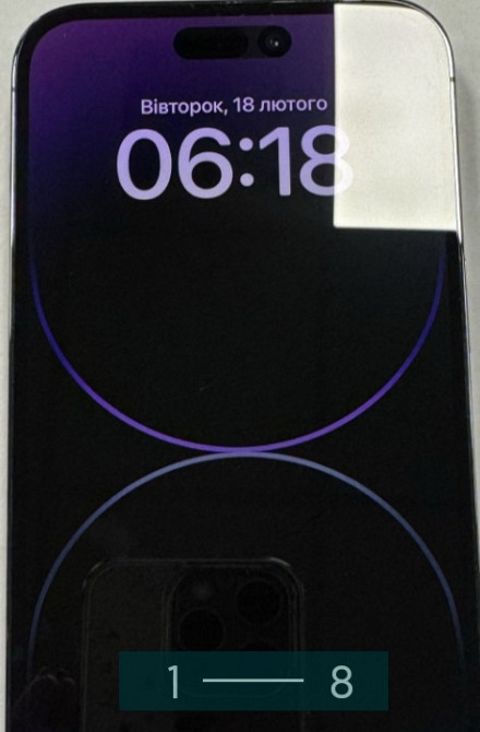 Айфон iPhone 14 Pro Max 256Gb. Стан батареї-85% Київ - фото 8