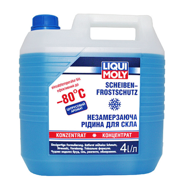 Омивач скла Liqui Moly Scheiben Frostschutz -80°C зимовий Свіжість концентрат 4л Львів - фото 1