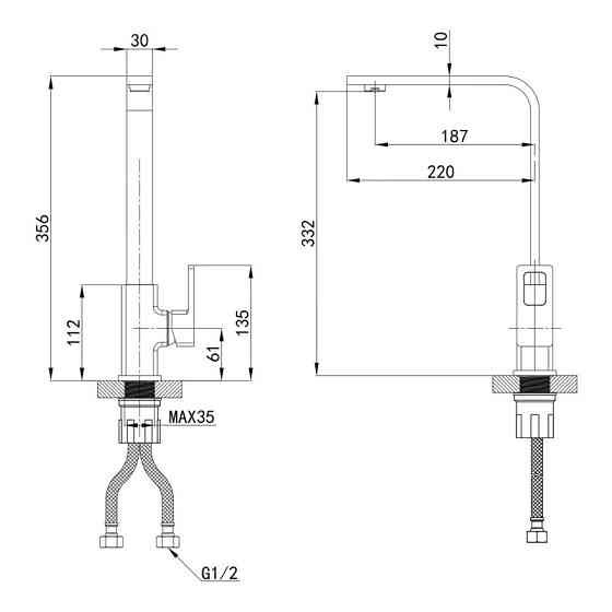 Змішувач для кухні Mixxus Premium LOREN 017 (MI6802) Київ