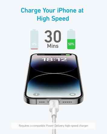 Кабель Anker 322 USB-C to Lightning - 1.8m Nylon White (6908154) Киев