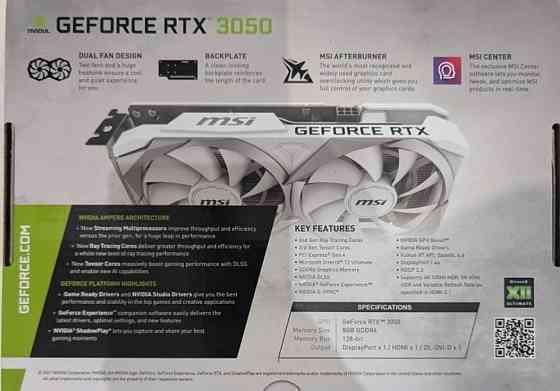 MSI GeForce RTX 3050 Ventus 2X XS White 8G OC Київ
