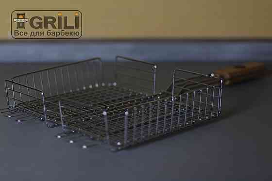 Маленька решітка-гриль для барбекю GRILLI 77773 Код: 004856 Ровно