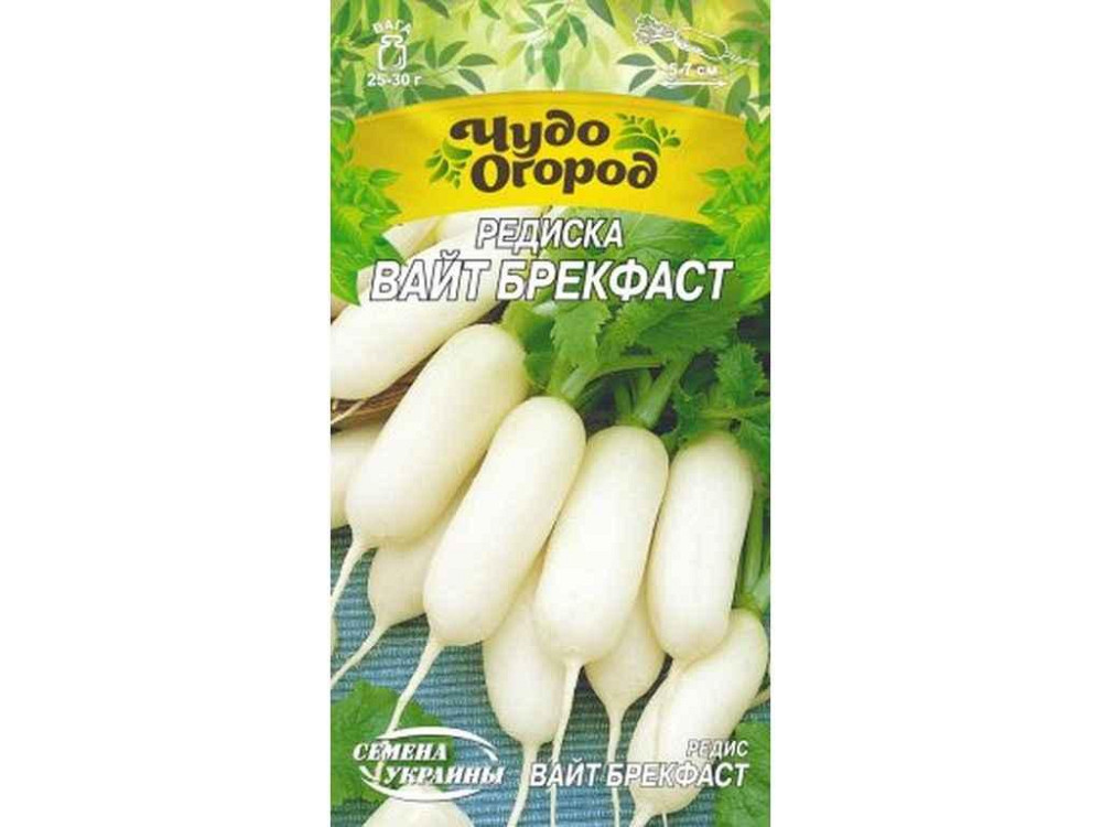 Редиска ВАЙТ БРЕКФАСТ 2г (10 пачек) ТМ НАСТОЕНИЯ УКРАИНЫ Киев - изображение 1