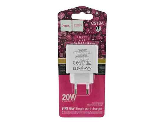 Мережевий зарядний пристрій PD Type-C CS13A PD20W/блістер білий ТМ HOCO Київ