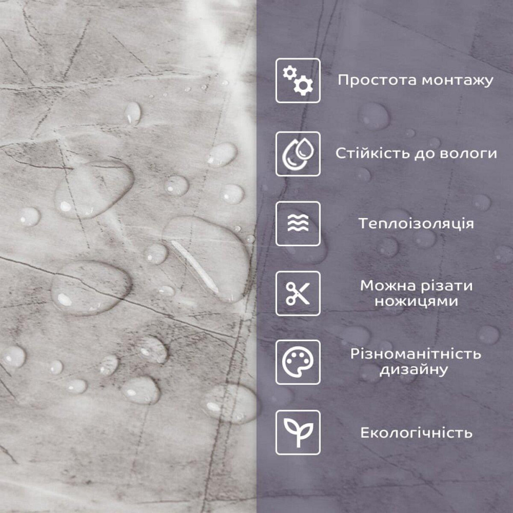 Самоклеящаяся стеновая PET плитка в рулоне 600х3000х2мм (D) SW-00003240 Киев - изображение 4