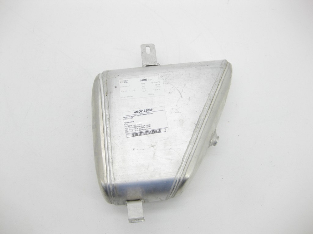 VAG  4M0616203F Одесса - изображение 1