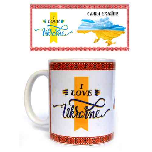 Чашка сувенірна з кераміки I Love Ukraine Київ