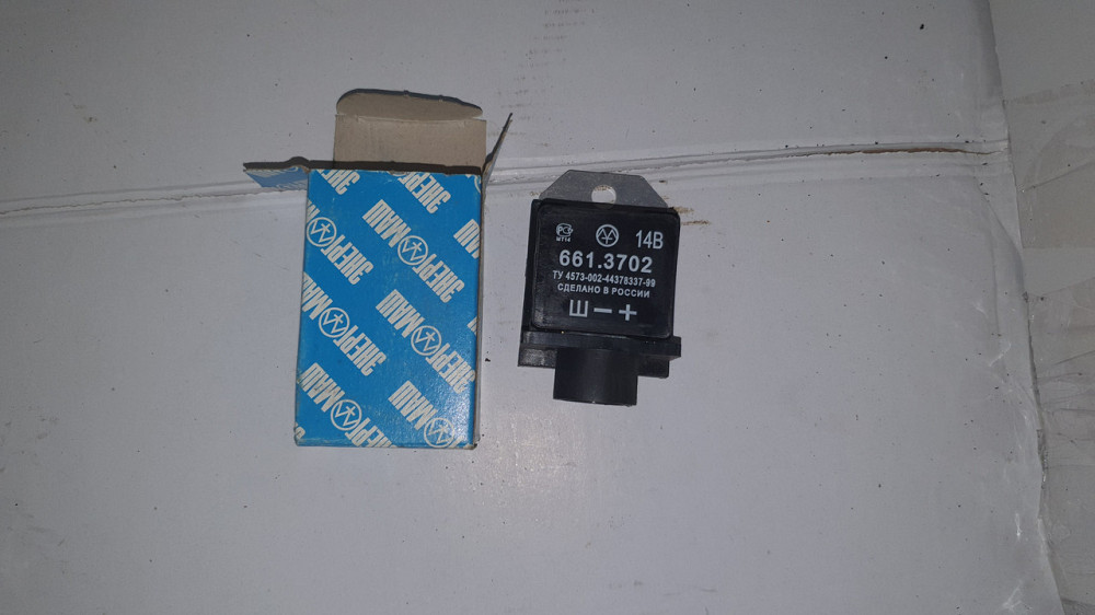 Регулятор напруги ЗІЛ (Енергомаш). 661.3702 Харків - фото 1