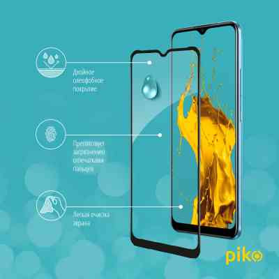 Стекло защитное Piko Full Glue RealMe C21 (1283126518539) Винница