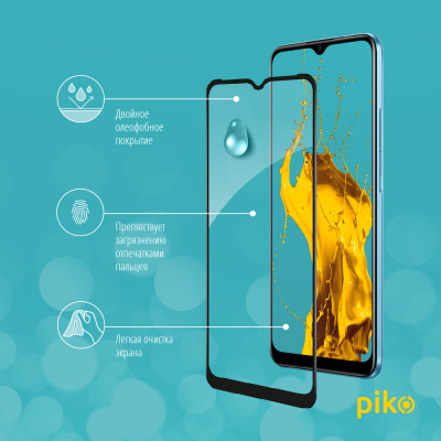 Стекло защитное Piko Full Glue RealMe C21 (1283126518539) Винница - изображение 5