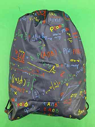 Рюкзак синій формули (лаку) (1 шт) Харків