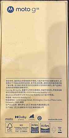 Motorola moto g55, 8/256, Киев